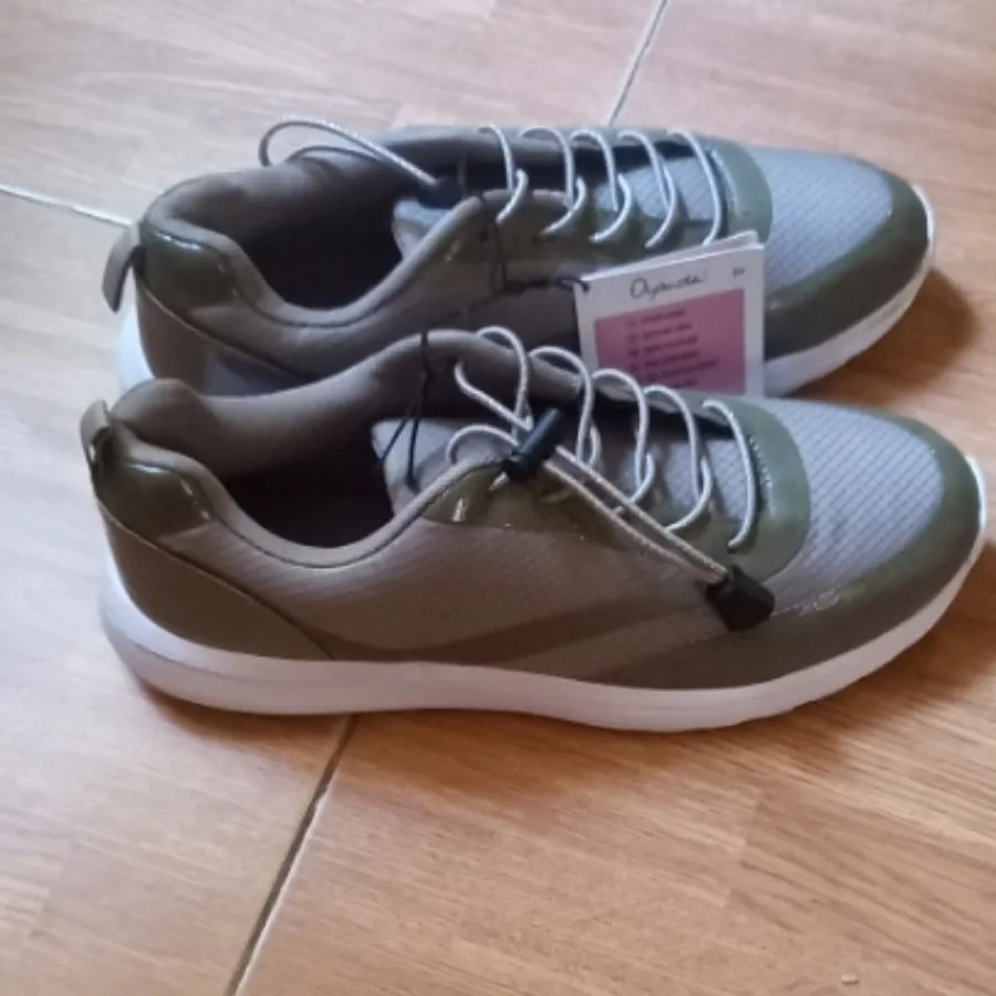 کتونی آلمانی