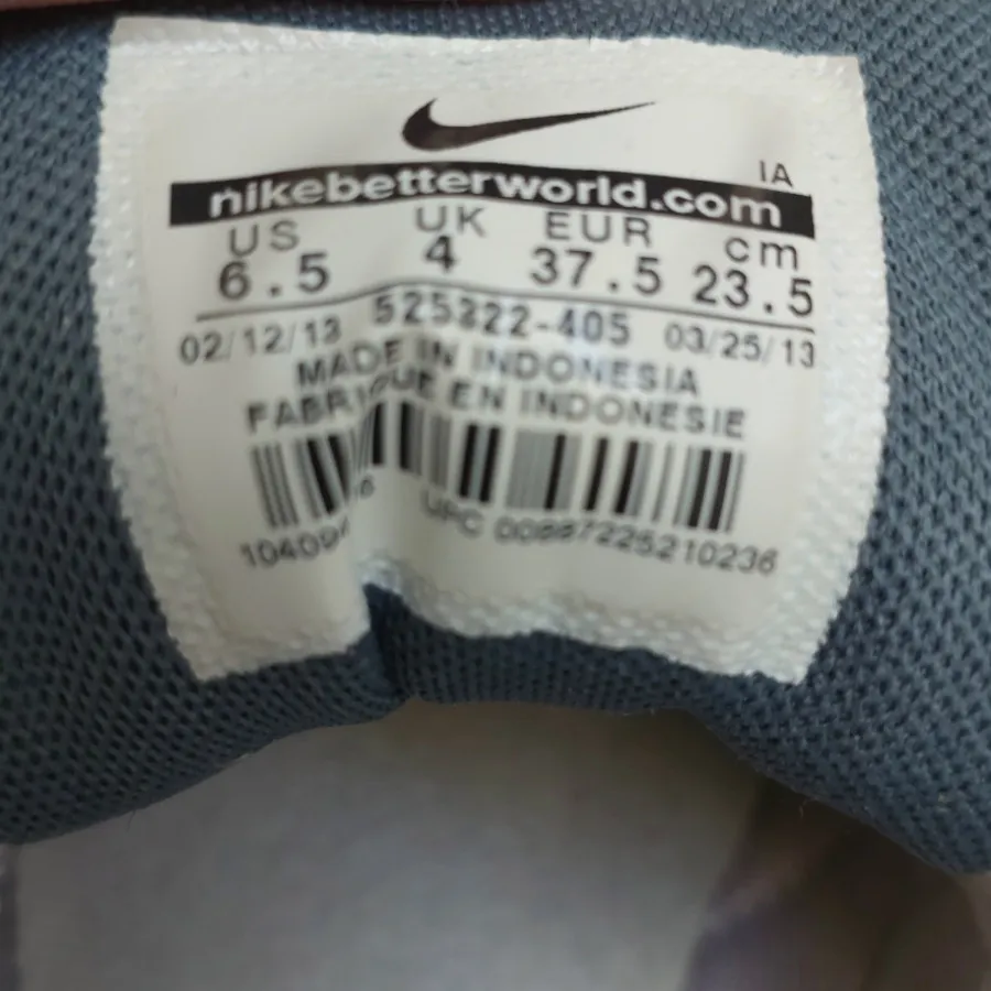 کتونی نایک 37