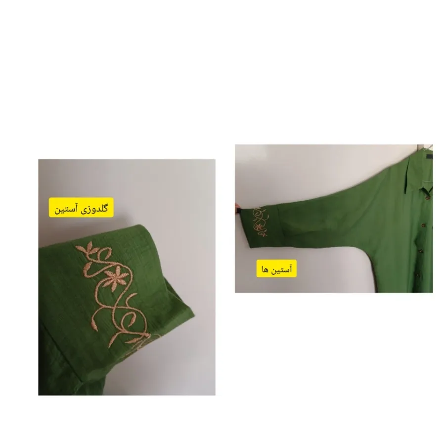 مانتو زنانه گلدوزی