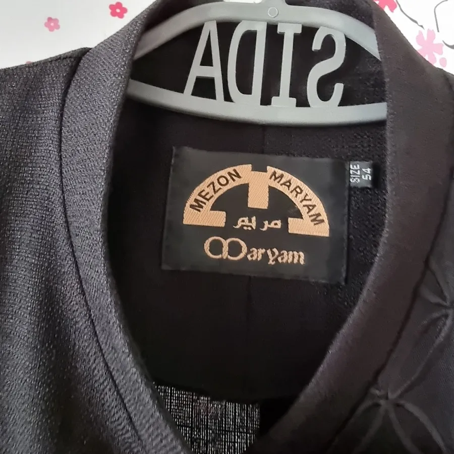 مانتو کرپ زنانه