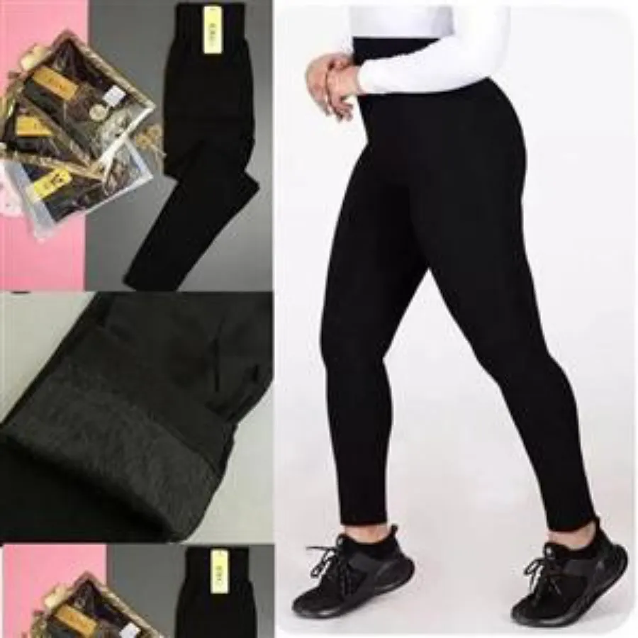 ساپورت داخل خز