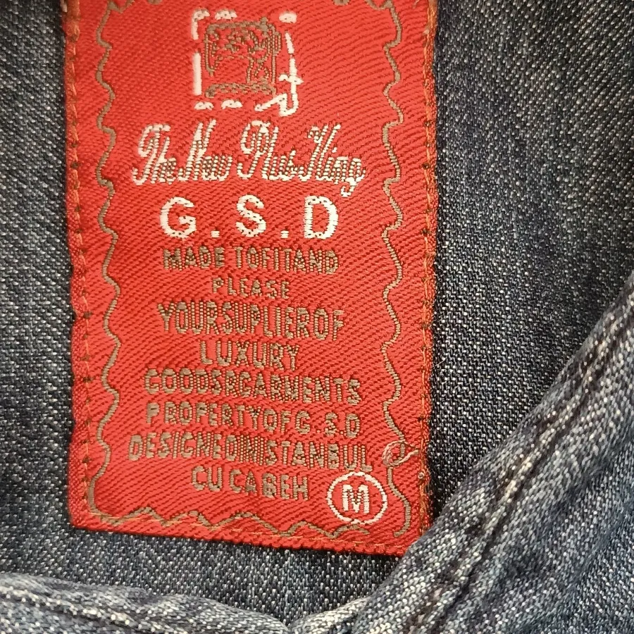 پیراهن‌ جین‌ مردانه US