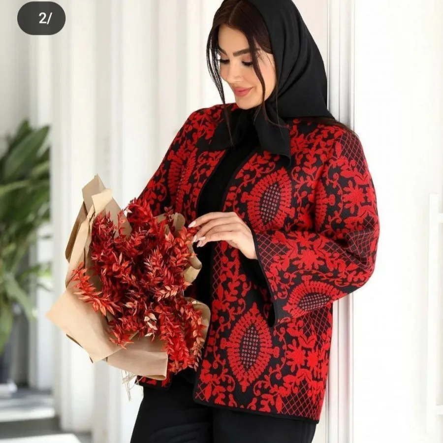 کت یلدایی حراجی