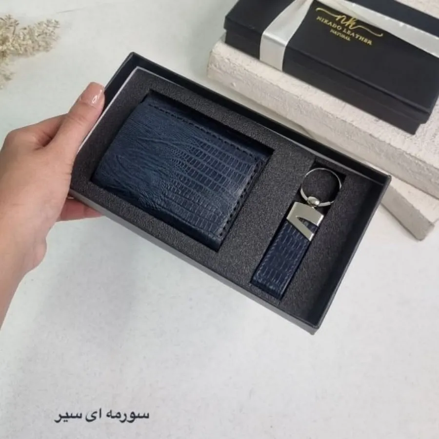 کیف پول و جا سویچی