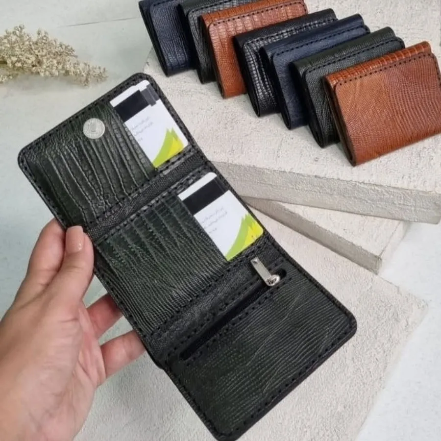 کیف پول و جا سویچی