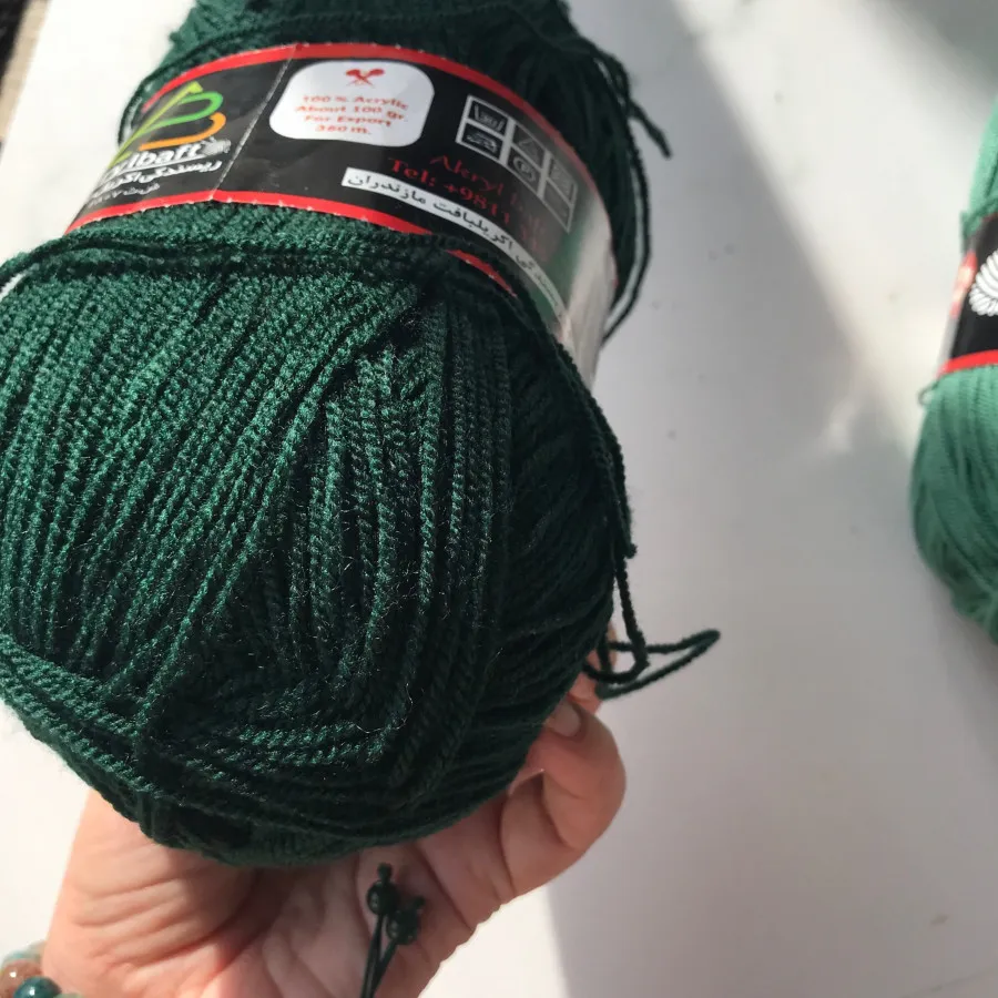 کاموا اوزای