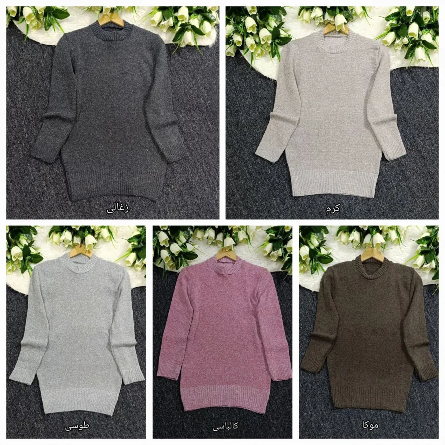 بلوز/ گپ بافت