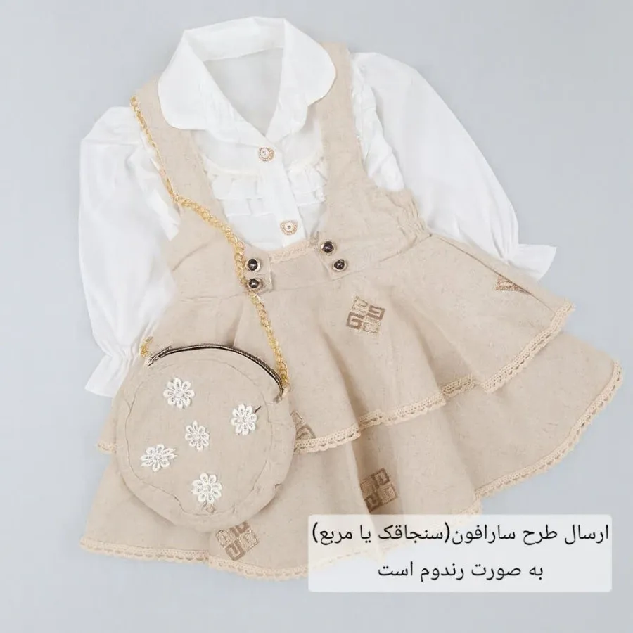 شومیز سارافون لینن کیف دا