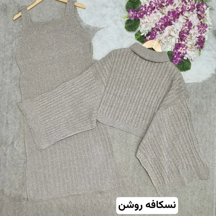 سارافن و رویه