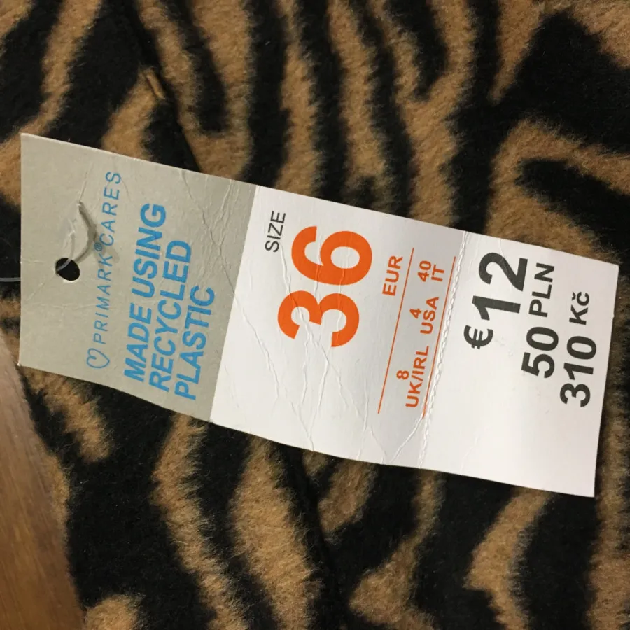 دامن پشمی پریمارک