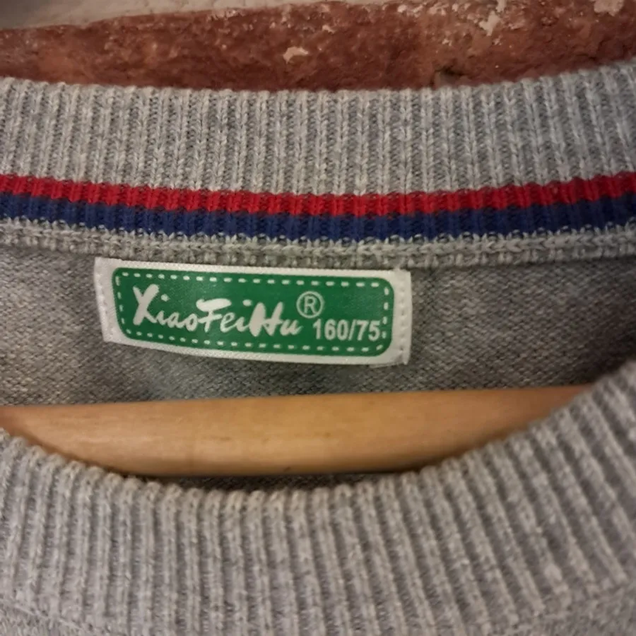 پلیور پسرانه