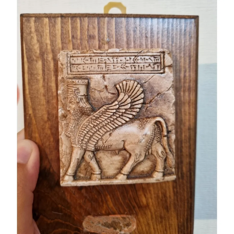 کتیبه برجسته تخت جمشید