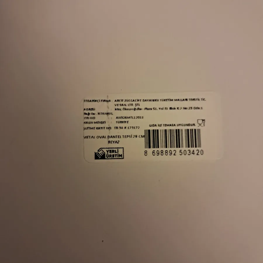 سینی فلزی ترک