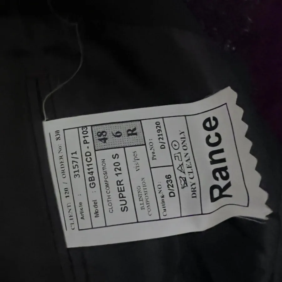 کت و شلوار قهوه ای تیره