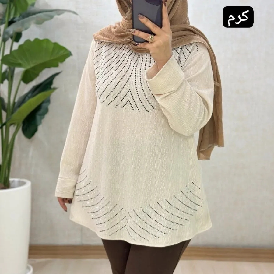 تونیک مجلسی