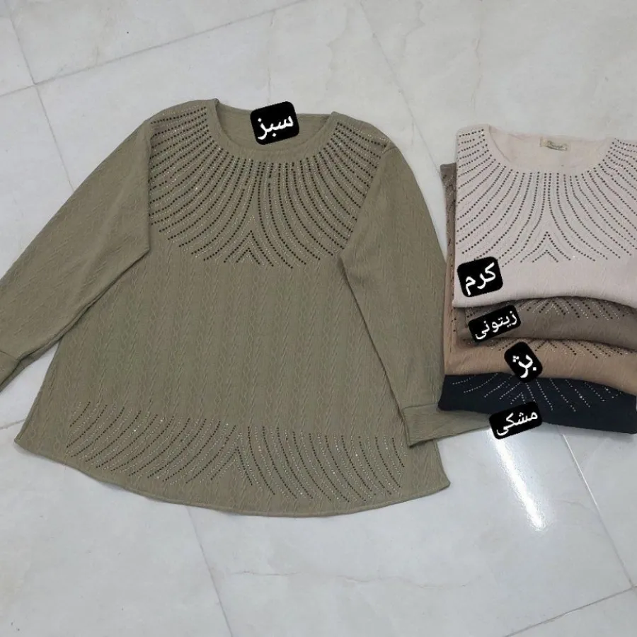 تونیک مجلسی