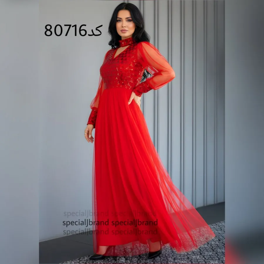 پیراهن ماکسی مجلسی مینو