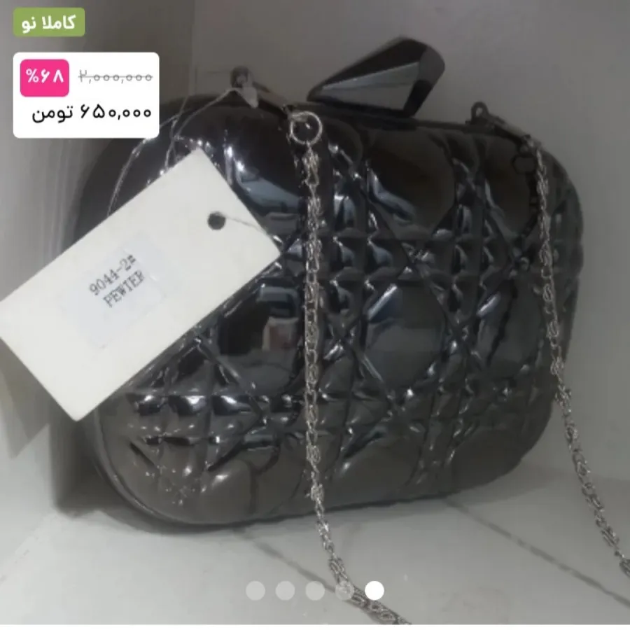 کیف مستر دیور