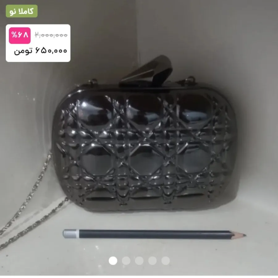 کیف مستر دیور