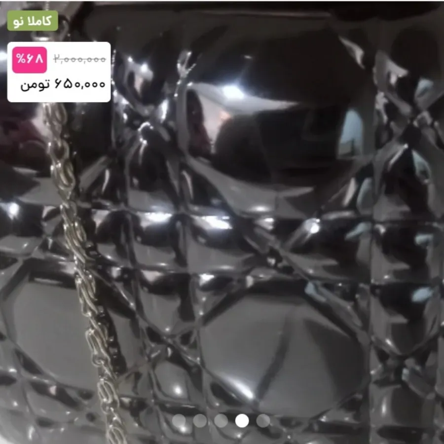 کیف مستر دیور