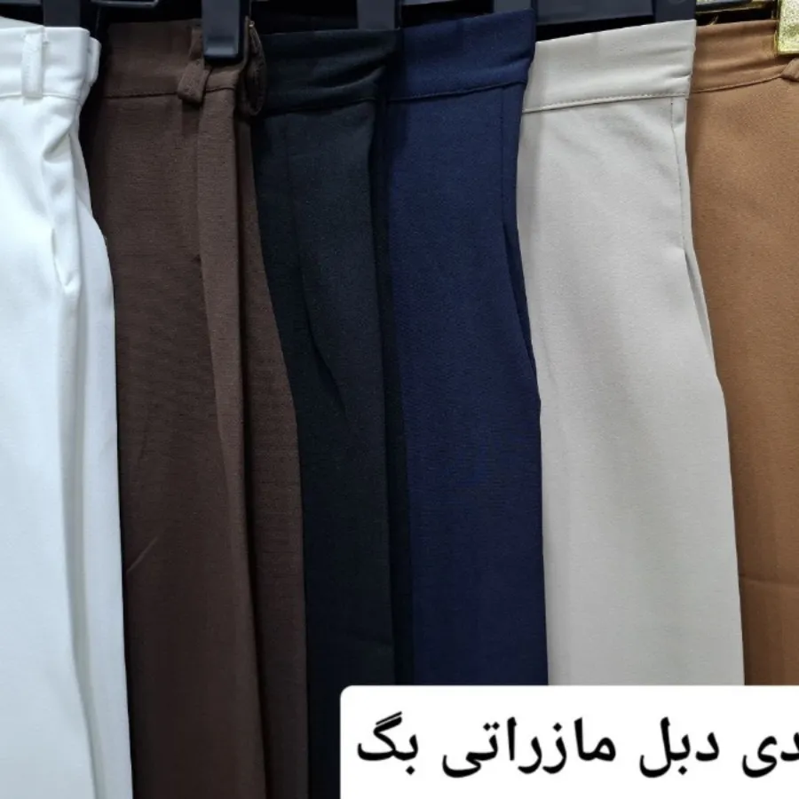 شلوار نیم بگ پارچه ای