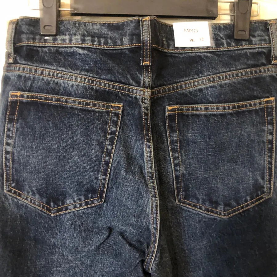 شلوار جین نیم بگ منگو