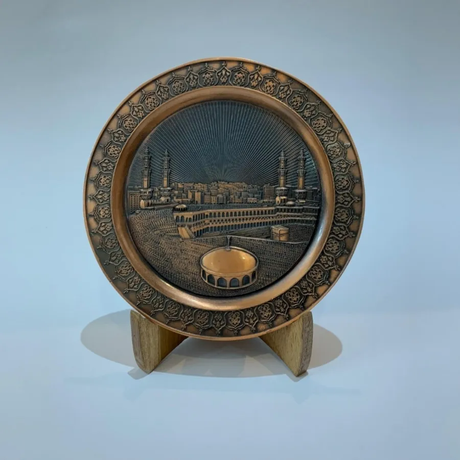 بشقابمسی نقش مکه ذکرمقدس