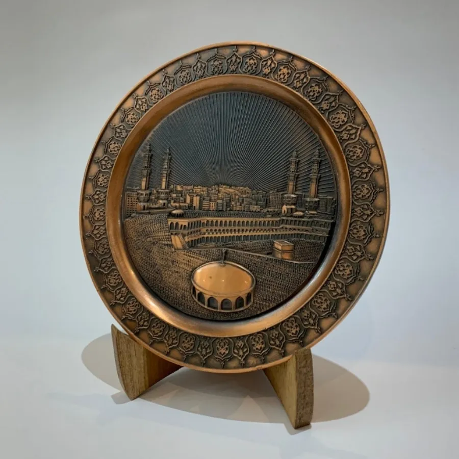 بشقابمسی نقش مکه ذکرمقدس