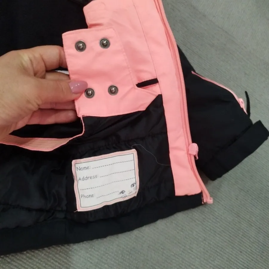 کاپشن و شلوار