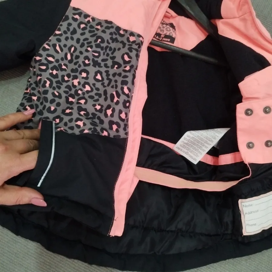 کاپشن و شلوار