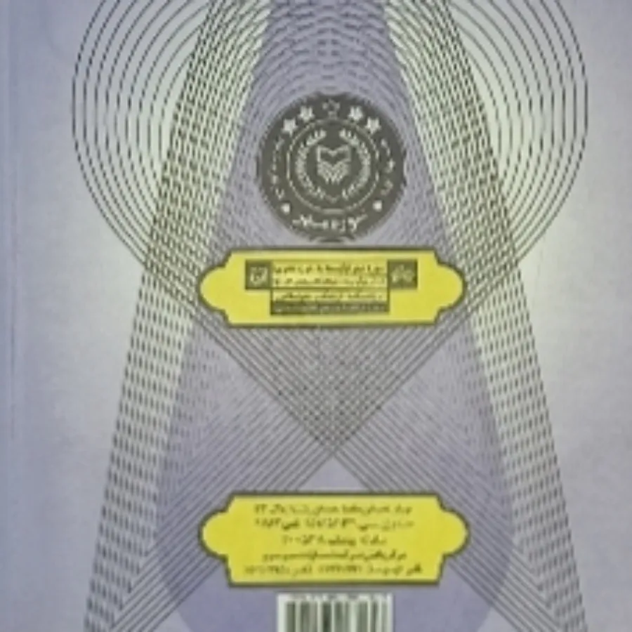 بازیگری سینما