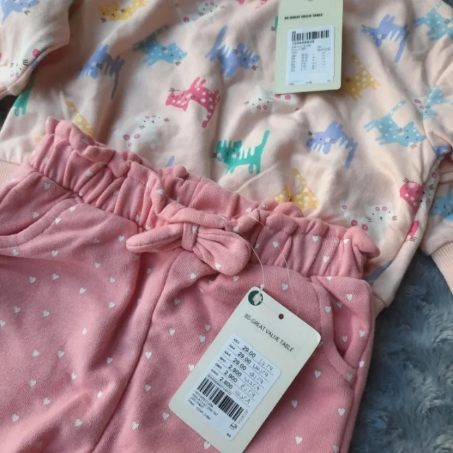 سویشرت شلوار