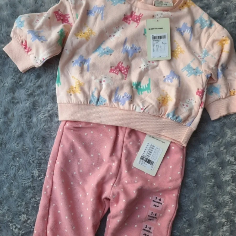 سویشرت شلوار