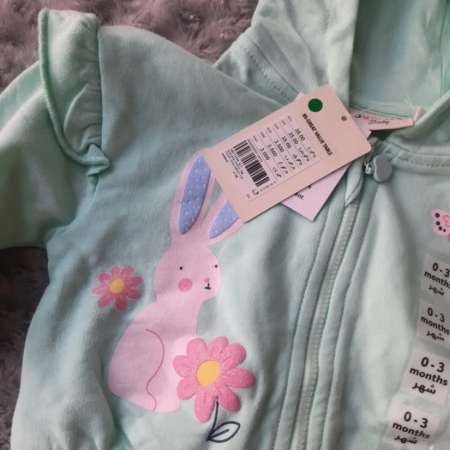 سویشرت شلوار