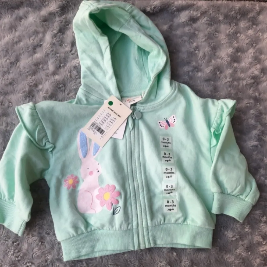 سویشرت شلوار