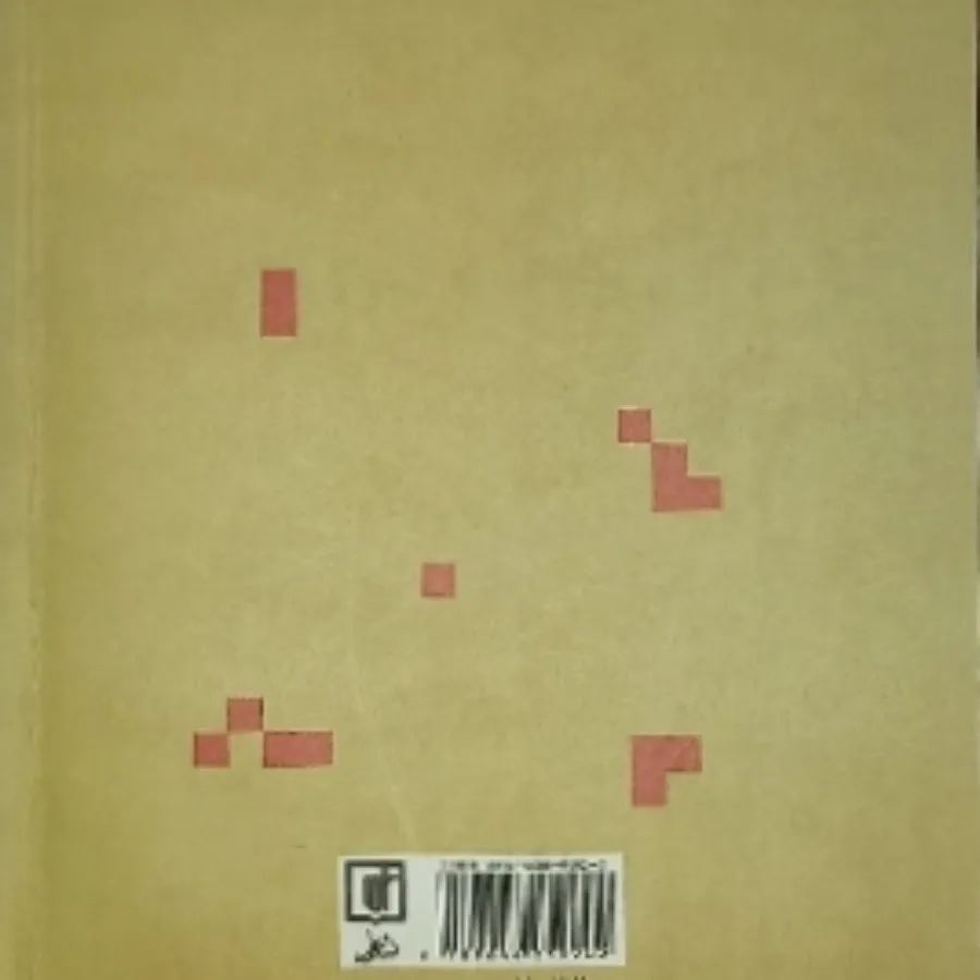 نشانه شناسی عکاسی