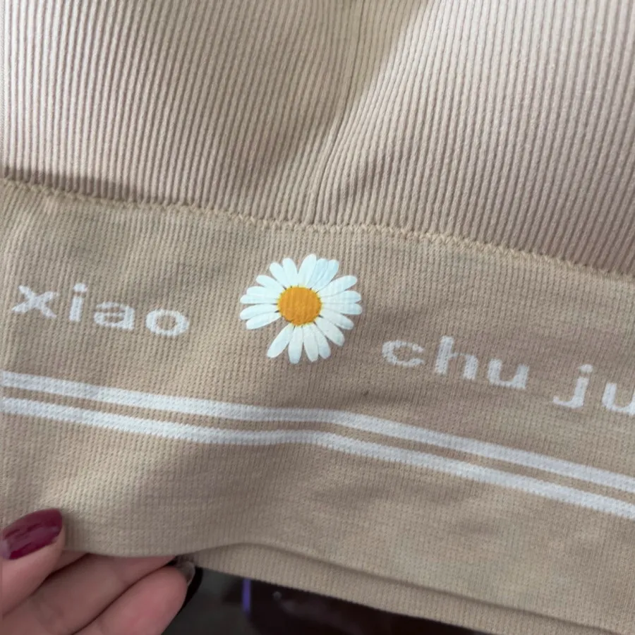 نیمتنه بابونه