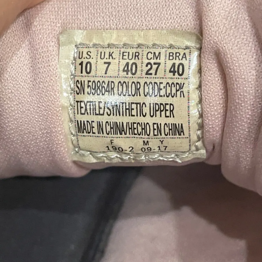 کتونی اسکچرز