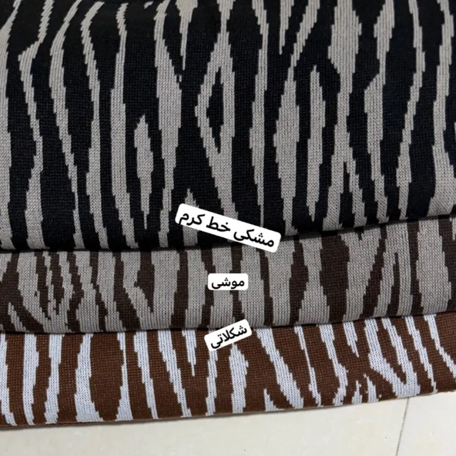 سارافن رویه