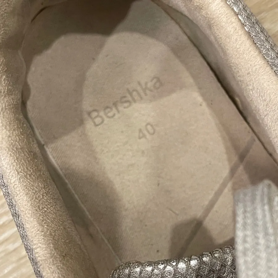 کتونی برشکا