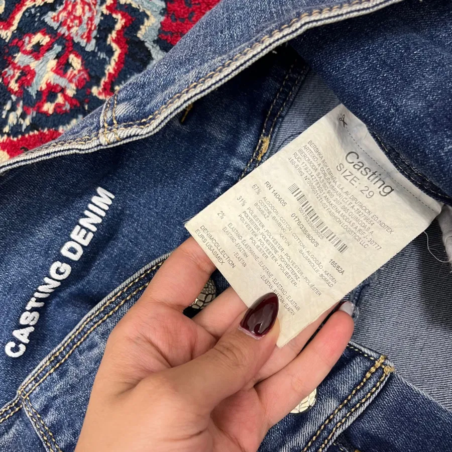 شلوار جین دمپاcasting