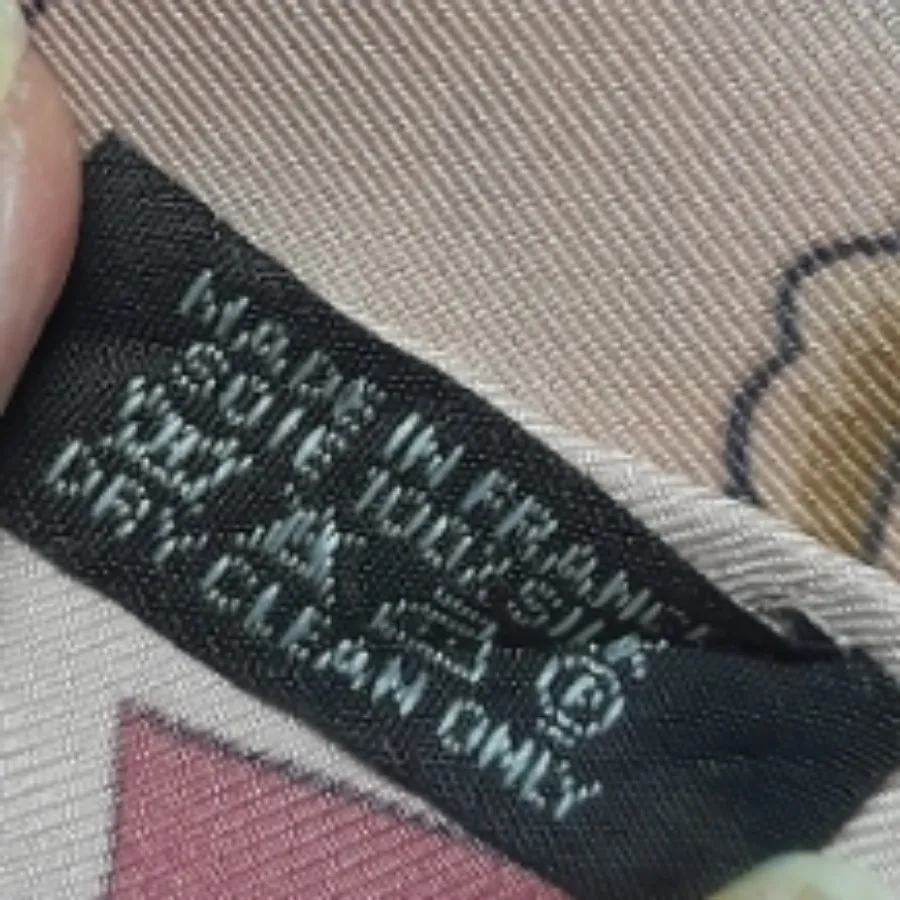 روسری قواره دار