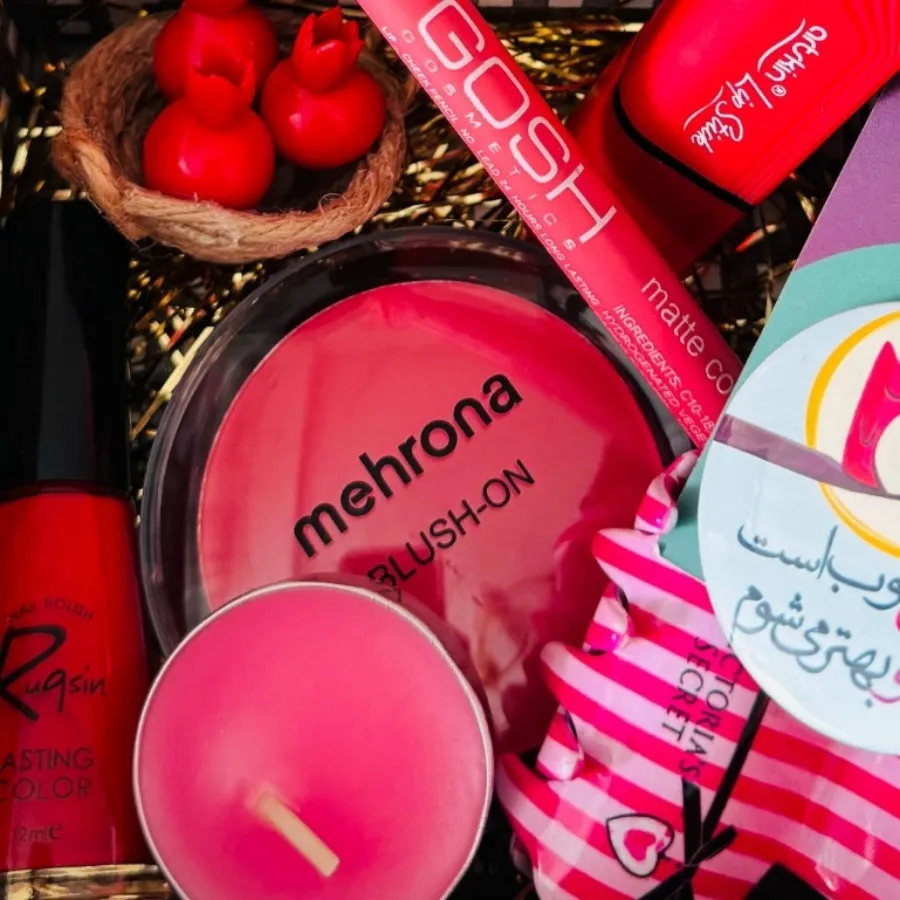 پک هدیه آرایشی