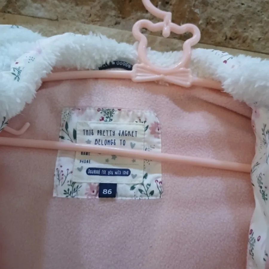 جلیقه بچگانه برند