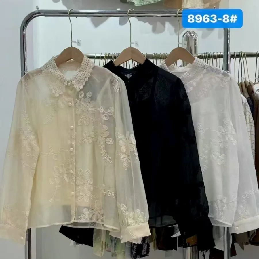 ست شومیز وتاپ شیک