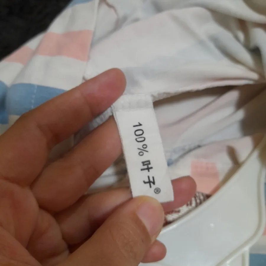 کراپ کلاه دار