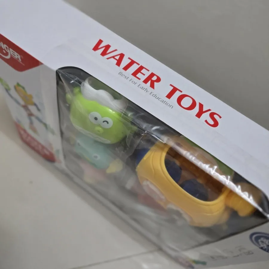 سرگرم کننده حمام