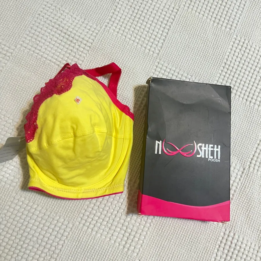 ست شورت و سوتین نخی فنردا