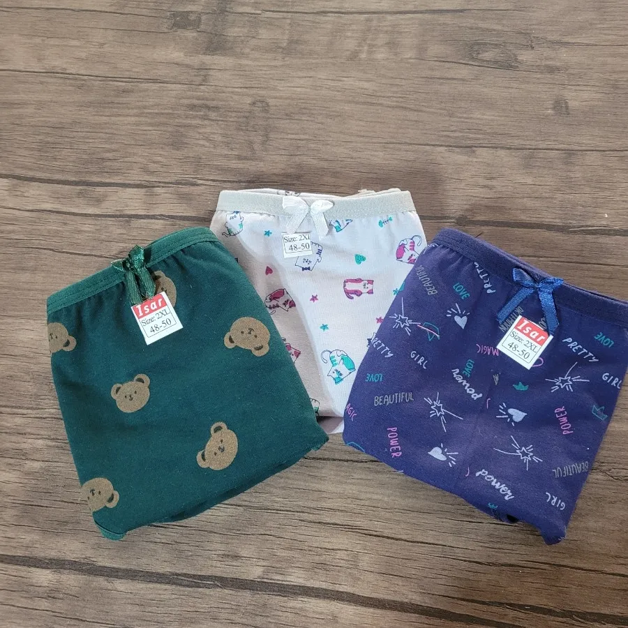 شورت سه عددی