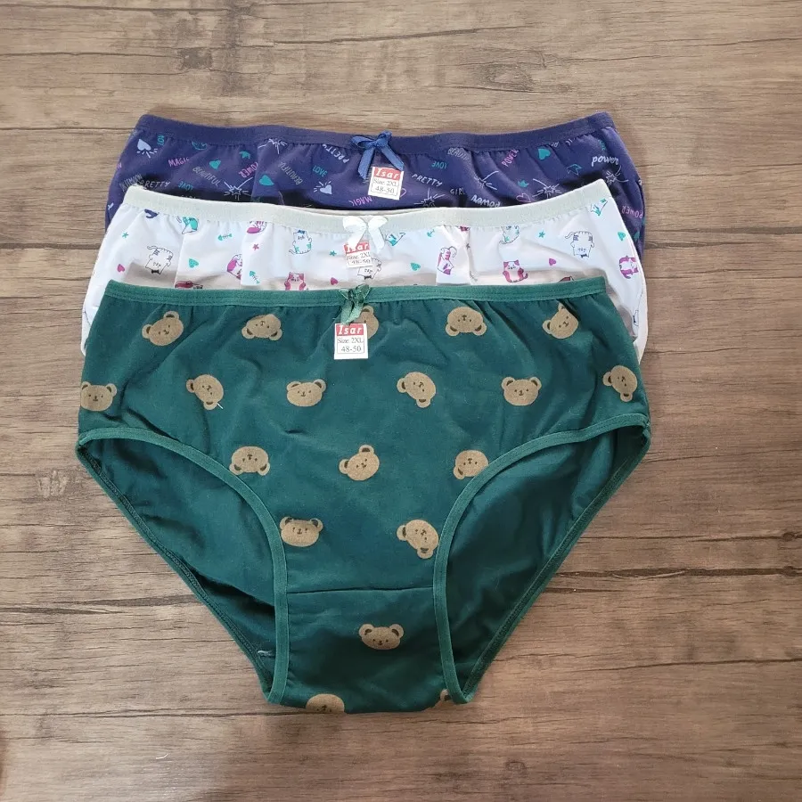 شورت سه عددی